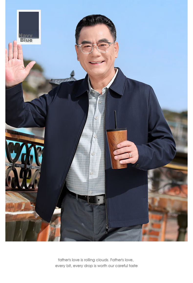 Baocaiyang Administrative Jacket for Men, Spring And Autumn Business Casual Lapel Loose Fit for Middle-Aged And Elderly Government Officials 15