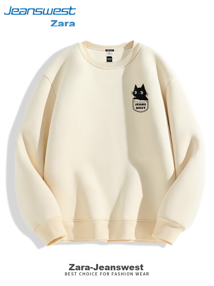Jeanswest Youth Sweatshirt for Men, Spring And Autumn Cartoon Cat Design, Heavy Cotton Round Neck Top, Unisex Loose-Fit Oversized Jacket 23