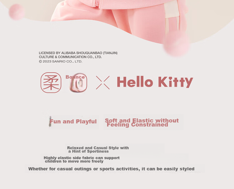 Hello Kitty Girls' Sportswear Set, Spring And Autumn 2026, Children's Casual Jacket, for Older Kids, Two-Piece Set, 024 Pink, Size 170 1