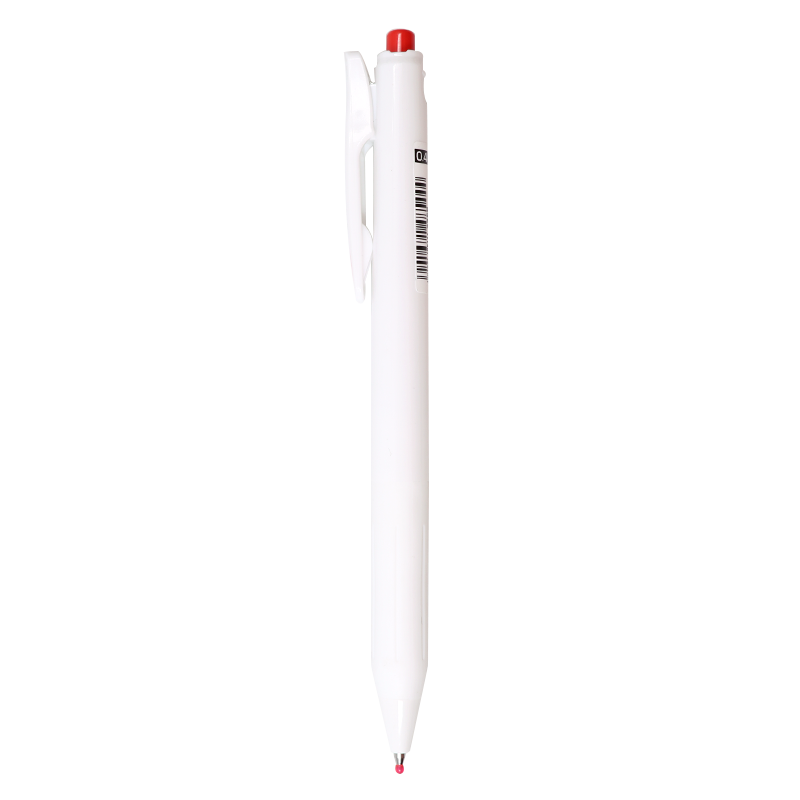ZEBRA 0.4mm Retractable Gel Pen, Colorful Student Drawing Signing Pen, Journal Pen, Ink Pen JJS29-R1 White Barrel Red Ink Single Pe