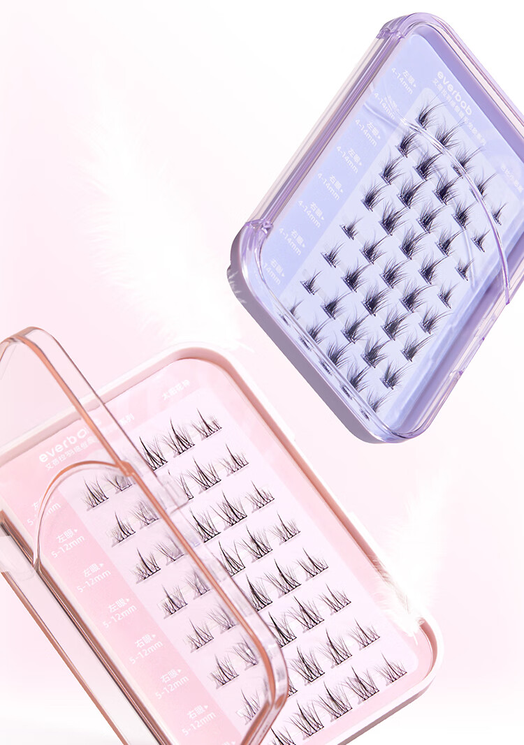 Everbab Adhesive-Free False Eyelashes, Flower-Shaped Lazy Sunflower Natural-Looking Comfortable Non-Removable Lashes, Gift for Girlfriend 5