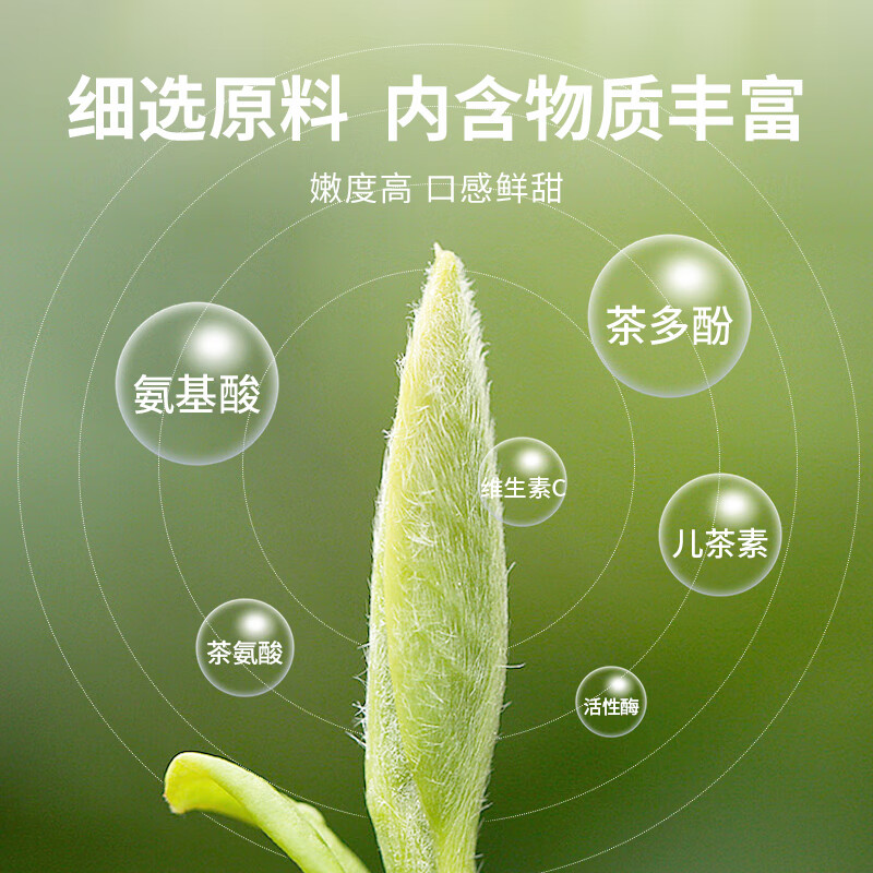 华祥苑茶叶 白毫银针福鼎白茶小罐装茶叶礼盒特级礼送礼100g