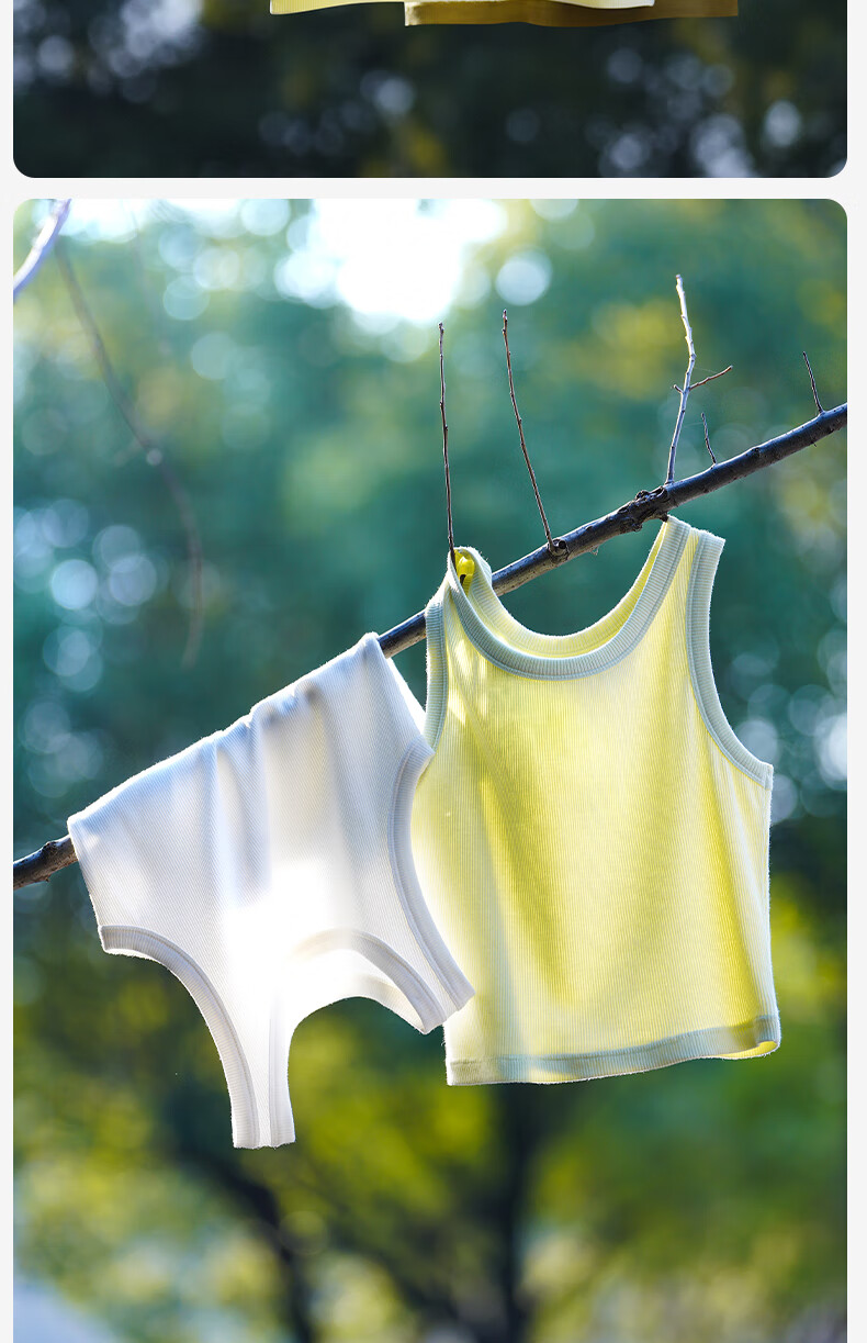 Jianyun Modal Cotton Tank Top for Women, Thin Sleeveless Undershirt, Slim Fit White Camisole, Can Be Worn As Outerwear Or Base Layer, Summer Wear 17
