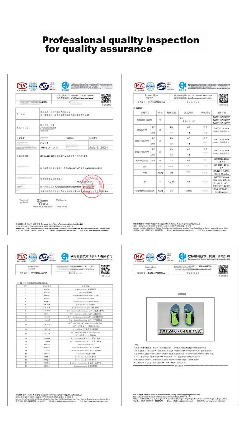 Maigaole Full Carbon Plate Arch Support, High Rebound Basketball Elastic Insole, All Carbon Plate, Size 41-42 11