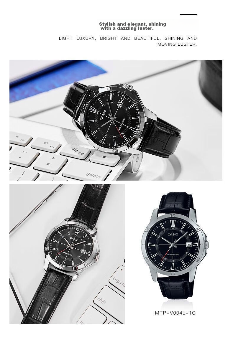 CASIO Business Commute Simple Elegant Classic Large Dial Waterproof Quartz Men's Watch Gift for Boyfriend MTP-1374L 10