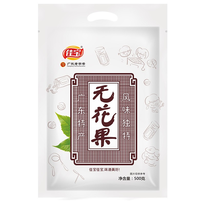 佳宝 无花果丝500g蜜饯果干果脯酸甜水果干特产年货零食广东老字号