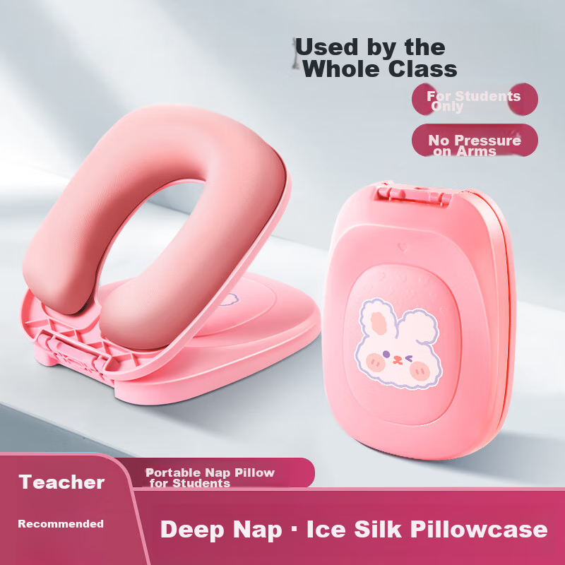 Mixiaoshu Children's Nap Pillow, Elementary School Student Nap Aid, Desk-Sleeping Pillow, Removable And Washable, Foldable Pillow