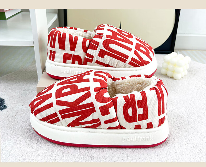 Paul Frank Cotton Slippers for Women And Men, Autumn And Winter Outdoor Wear, Home Use, Thick-Soled Couple's Closed-Toe Maternity Cotton Shoes, 8731 Bright Red 250 12