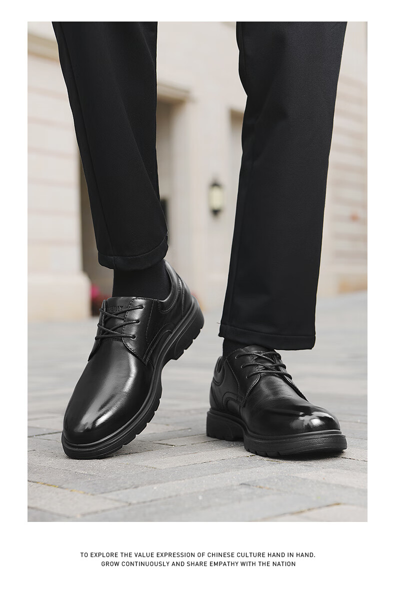 HLA Leather Shoes, Men's Formal Dress Shoes, Business Heightening Derby Shoes HAAPXM1EBH081, Black Heightening, Size 39 10