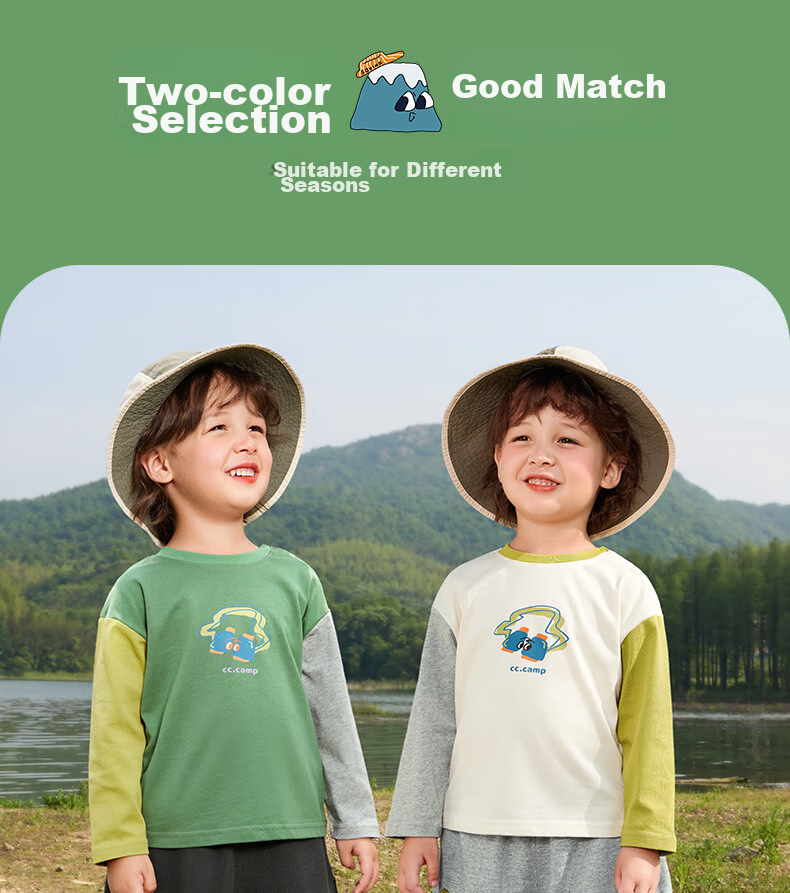Ciciibear Boys' Sweatpants, Spring And Autumn Style, Baby Pants, Children's Joggers, Casual Sports Pants, Long Trousers 9