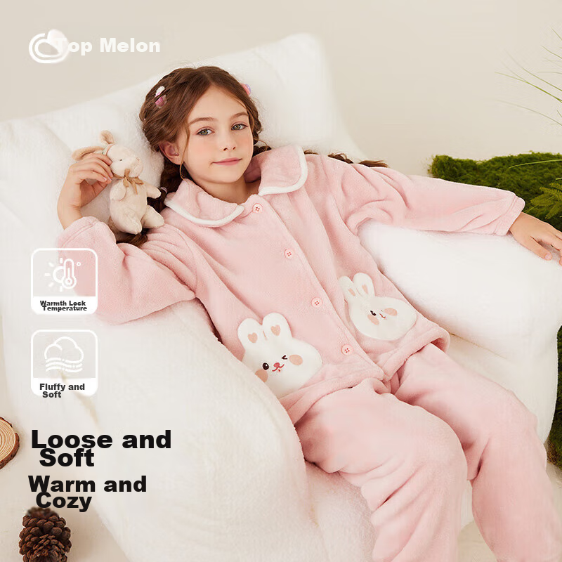 Dingguagua Winter Girls' Pajama Set, Flannel Fleece for Older Children, Coral Fleece Children's Loungewear, Pink, Size 170