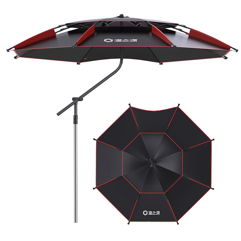 Yuzhiyuan Fishing Umbrella, Rain-Proof And Sun-Shading Umbrella, Multi-Directional Folding Outdoor Fishing Tackle, UV Protection, Windproof, with Umbrella Stand