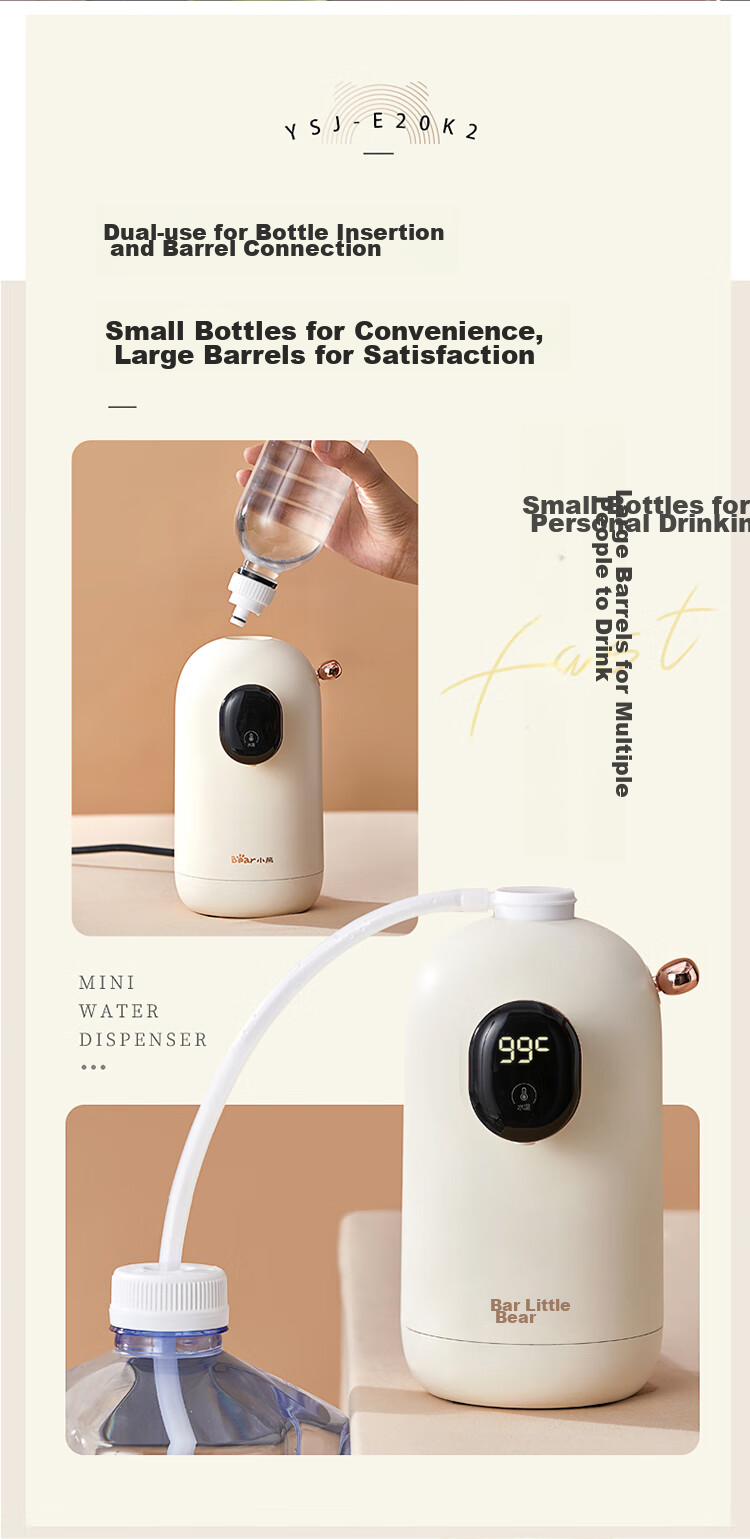 Bear [Mid-Autumn Festival Gift] Instant Hot Water Dispenser, Portable Electric Kettle, Desktop Travel Electric Kettle for Home Use, Small Quick-Heating Milk Maker YSJ-E20K2 6