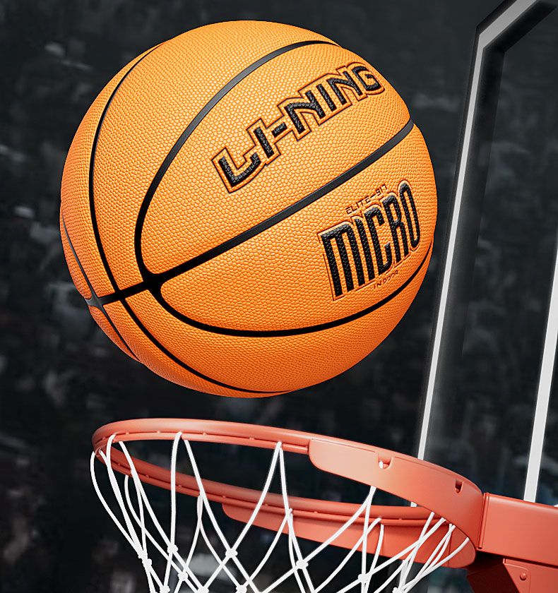 Li-Ning Basketball, Size 7, Microfiber 20K Series, Elite Competition, for Adults And Youth, Indoor And Outdoor Training Basketball 5