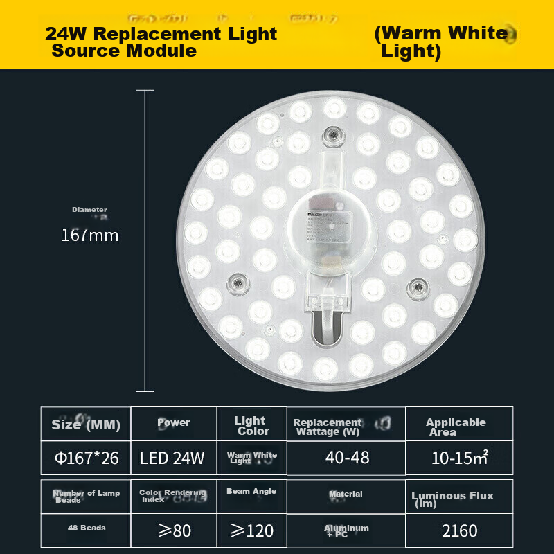 NVC LED Ceiling Light Panel, Replacement Light Core, Magnetic Light Board, Tube Light Bulb, Light Strip, 24 Watts, Warm White Light, 4000K