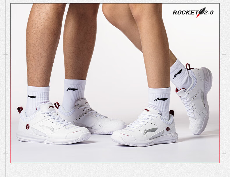 LI-NING Rocket 2.0 Badminton Shoes Unisex Professional Competition Training Sneakers Cushioned Comfortable Durable 12