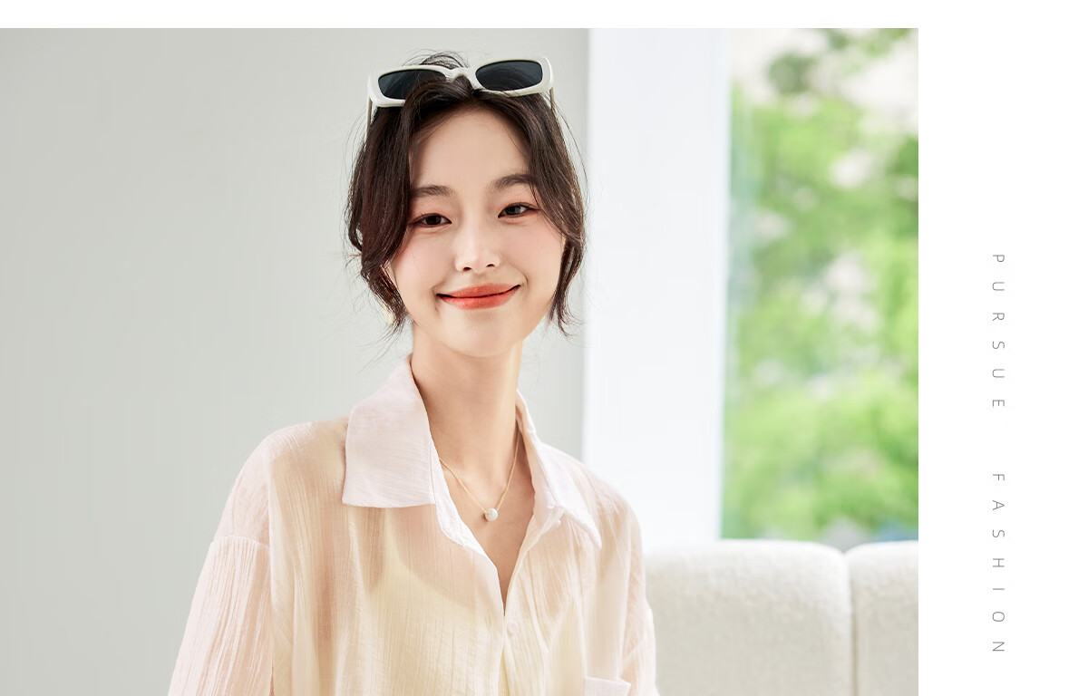 Chushen Thin Long-Sleeve Shirt for Women, Loose-Fitting Versatile See-Through Vacation Casual Jacket Top S144C2684 White L 9