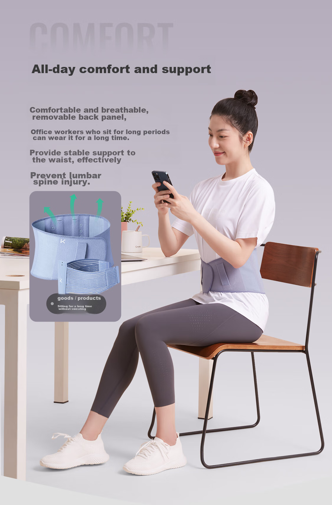 Keep Waist Support Fitness Belt Sports Support for Men And Women, Waist Brace for Squats, Basketball, Sweating, Fat Burning, Prolonged Sitting, Waist Trimmer, Turquoise Green L 12