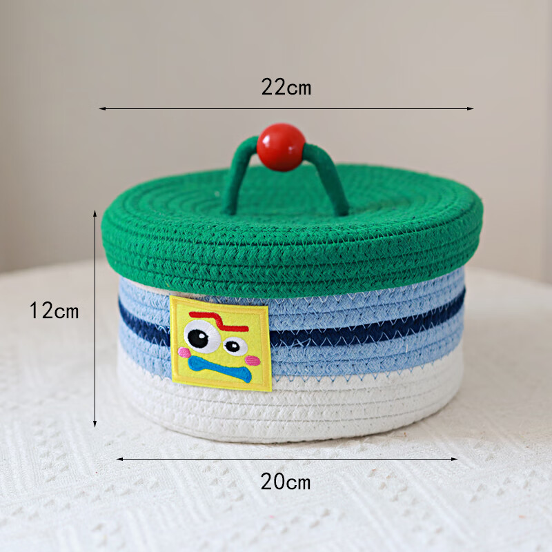 Fan Ye Style Ins Cotton Thread Storage Basket Desktop Snack Miscellaneous Box Large Capacity with Lid Dustproof Storage Toy Organizer Basket