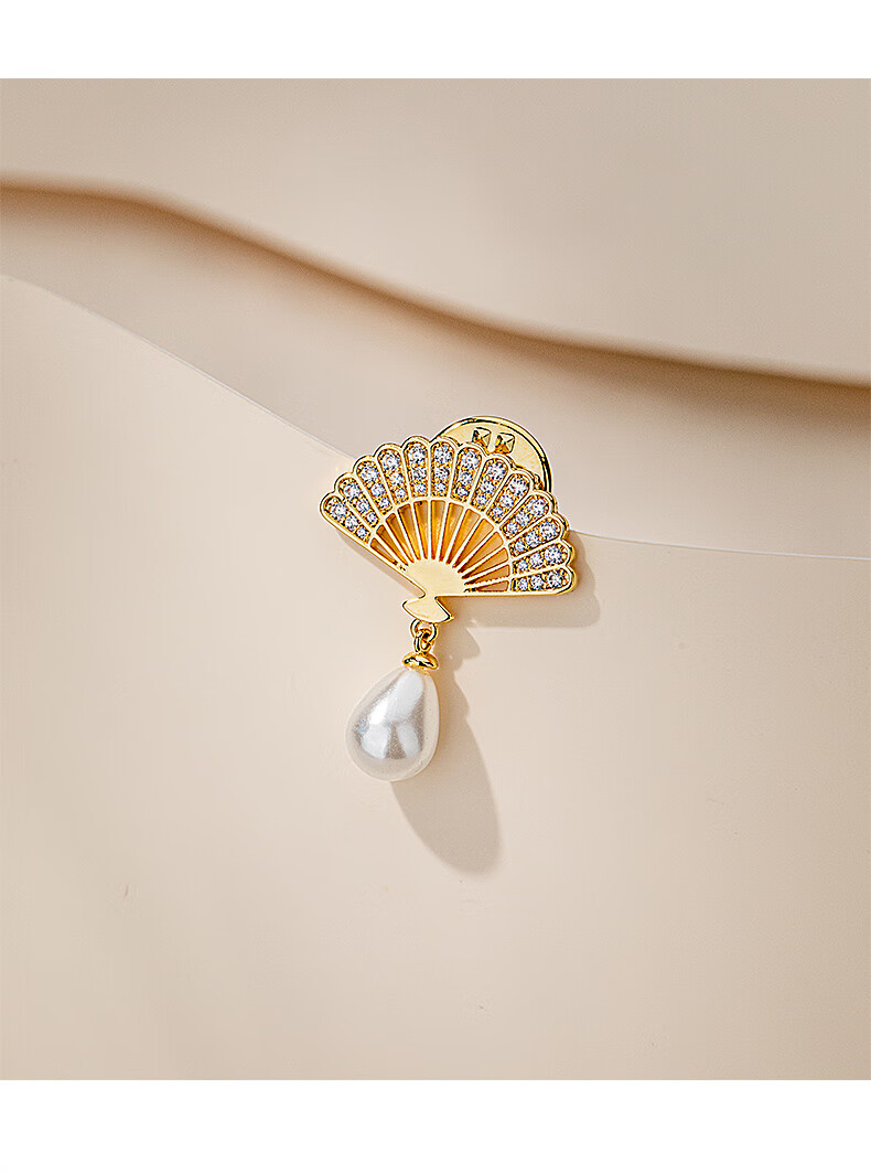 Qlady New Chinese-Style Fan Brooch, High-End Women's 2026 New Year Style Corsage, Light Luxury Anti-Exposure Collar Pin, Silk Scarf Buckle Accessory 5