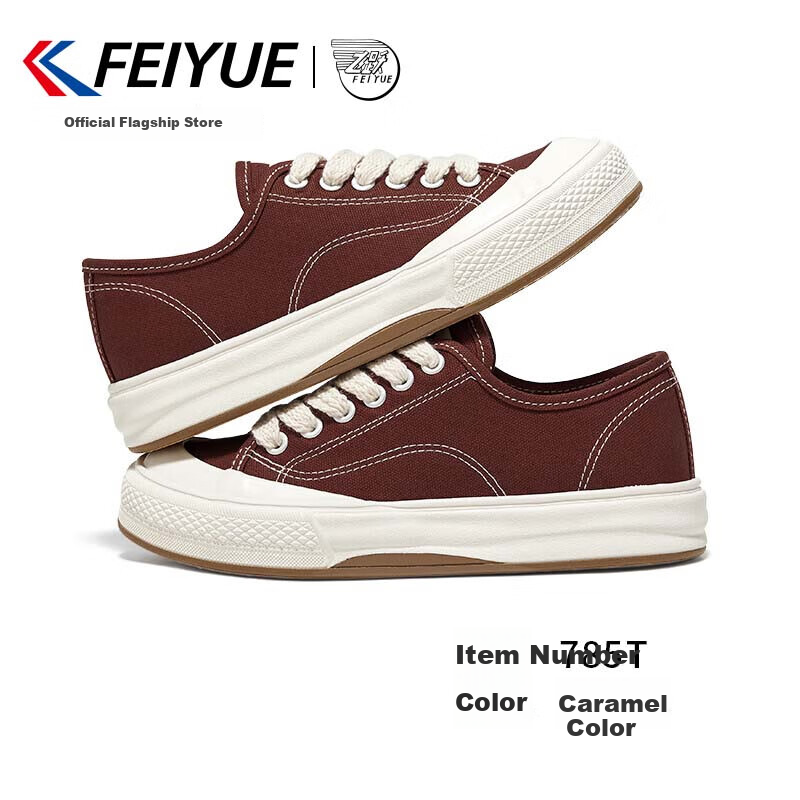 Feiyue Off-01239389