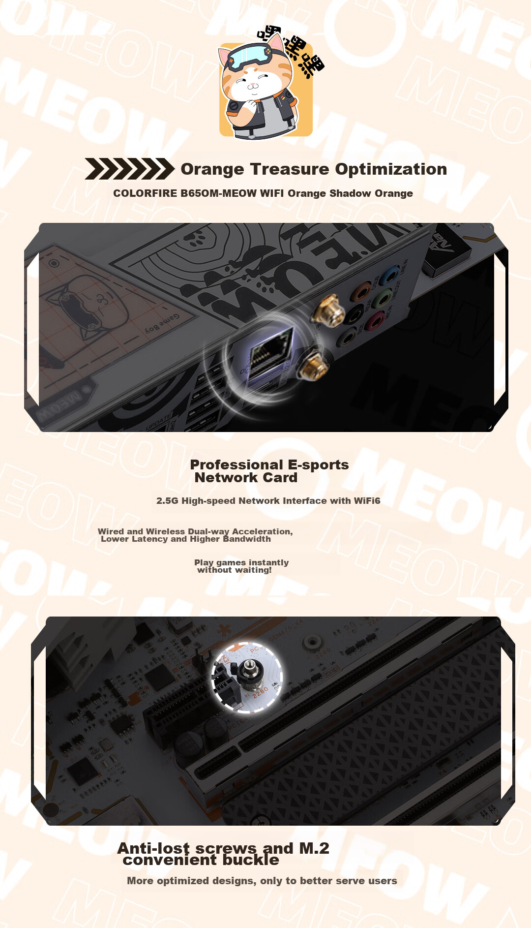 Colorful COLORFIRE B850M-MEOW WIFI7 V14 Orange Cat Motherboard Supports CPU 7800X3D/9800X3D/9700X (AMD B850/socket AM5) 8