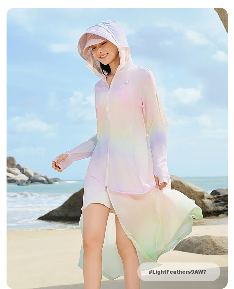 BOSIDENG National Standard Sun Protection Clothing for Women, Extra Long Style, Cool And Breathable, Full Body UV Protection, Slim Fit, Heightening Effect, Travel Jacket 37