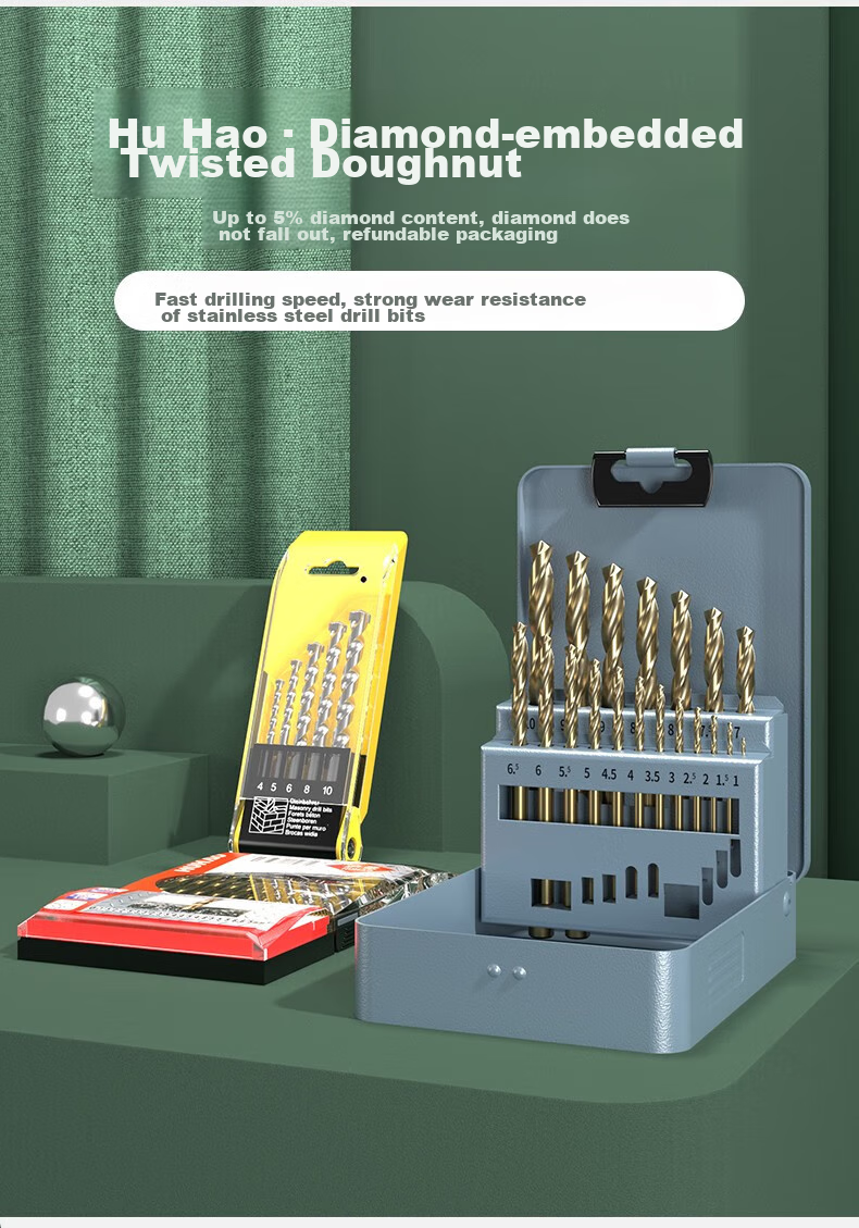 HUHAO M35 Cobalt-Containing Twist Drill Bit Set for Stainless Steel, Hand Drill Hole Drilling, Steel And Iron, Ultra-Hard Alloy Straight Shank 4.2mm 1