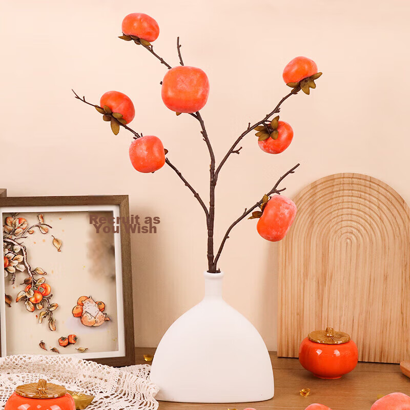 Shengshitaibao Vase Set, Persimmon Flower Arrangement, Housewarming Decoration, Living Room Fake Flowers And Fruits, Everything Goes Well + Flat Bottle