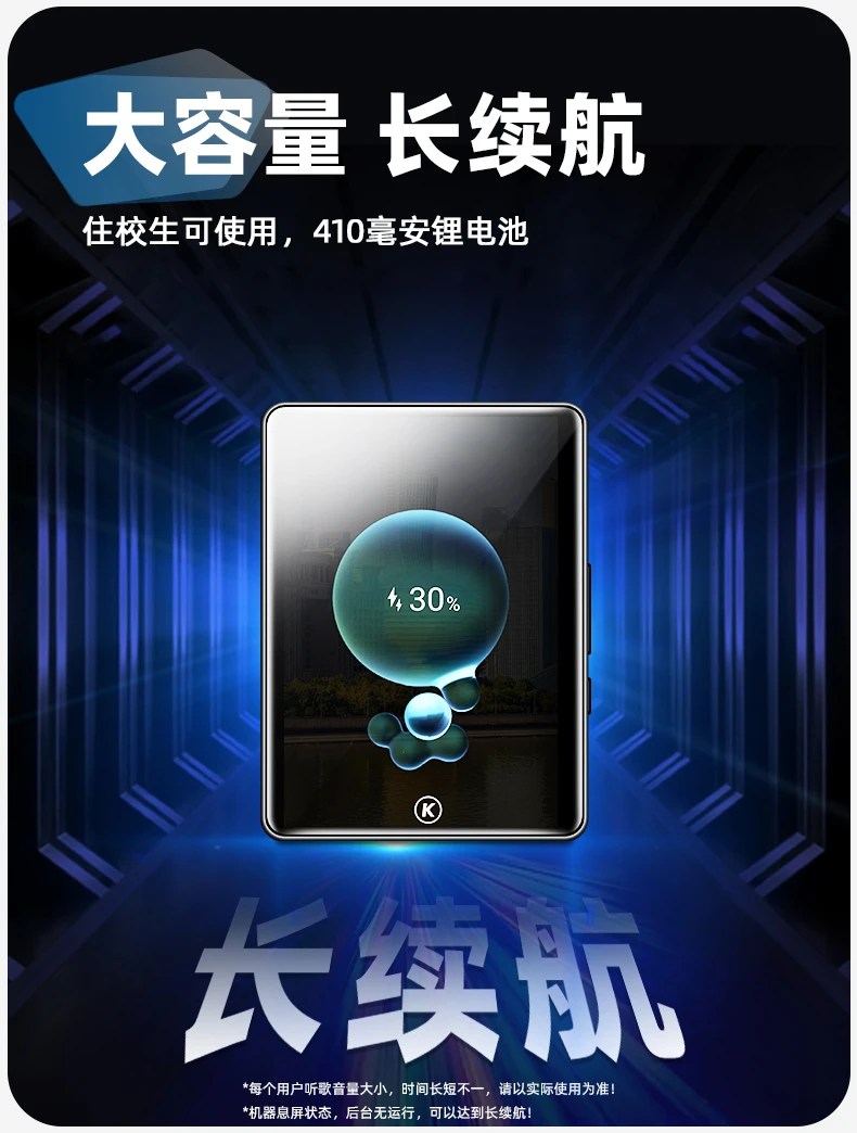 Kugou KUGOU 16G Bluetooth dictionary version mp3 player 2.8 inches mp4 touch screen lossless music Walkman students English learning sports external release PA03 black Kugou KUGOU 16G Bluetooth dictionary version mp3 player 2.8 inches mp4 touch screen lossless music Walkman students English learning sports external release PA03 black