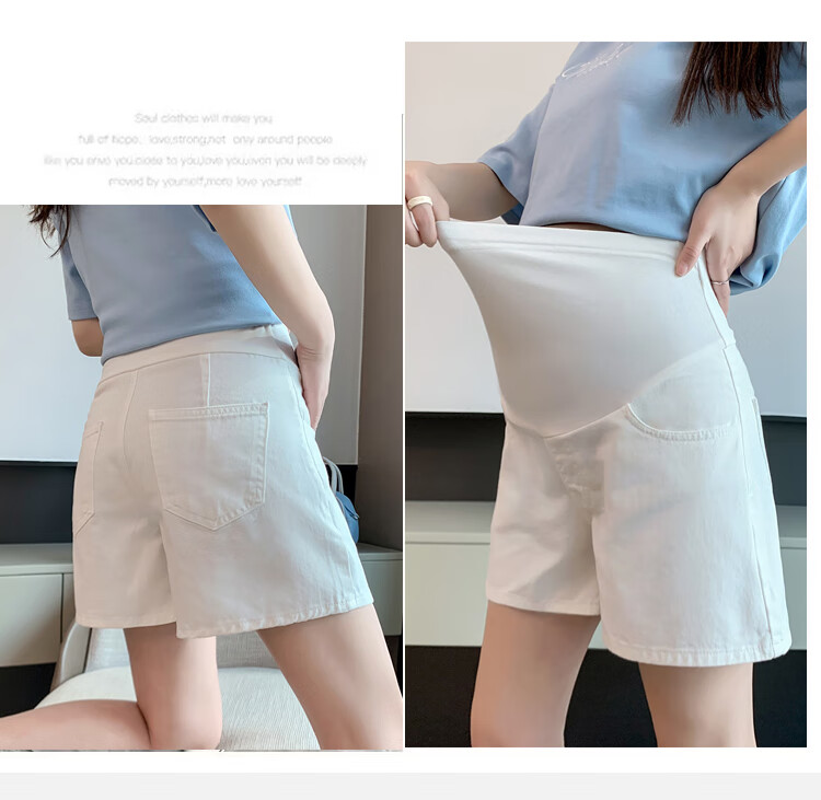 JOYNCLEON Maternity Shorts Summer Thin Cotton Denim Leggings Safety Pants Maternity Wear Off-White L Jyk176505 36