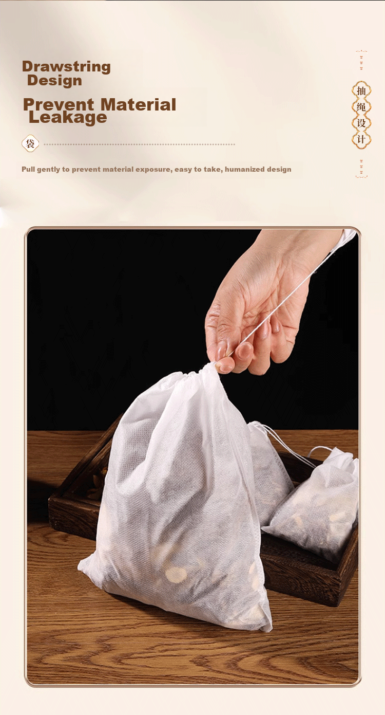 SHUANG YU Large Filter Bags, Non-Woven Fabric Chinese Medicine Bags, 100 Tea Bags, Marinade Spice Bags, Herbal Medicine Decoction Bags, Strainer Bags 8