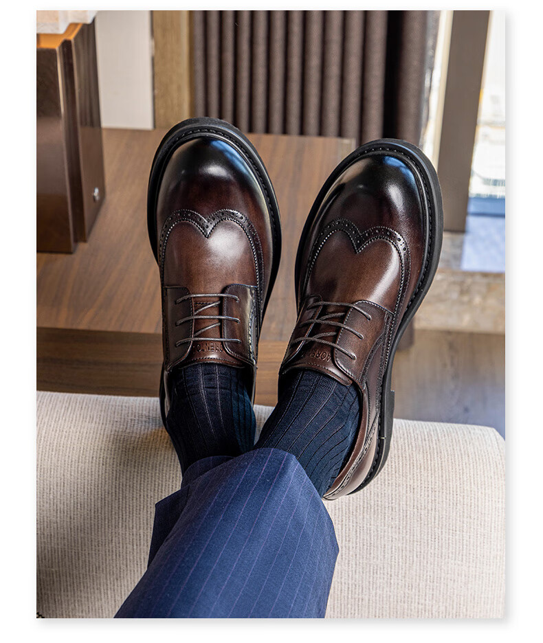 LAORENTOU Men's Leather Shoes, Business Casual Brogue Style Formal Shoes, High-Quality Brogue Brand Dress Shoes, LA11366, Black, Size 38 11