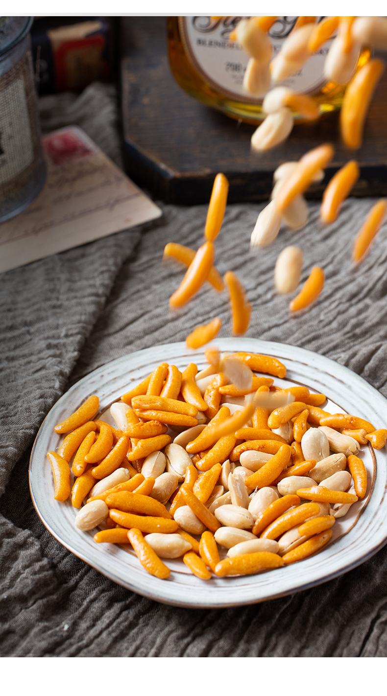 儿童节礼物盛田 日式 日本柿种花生800g 威士忌酒吧啤酒下酒柿种米果