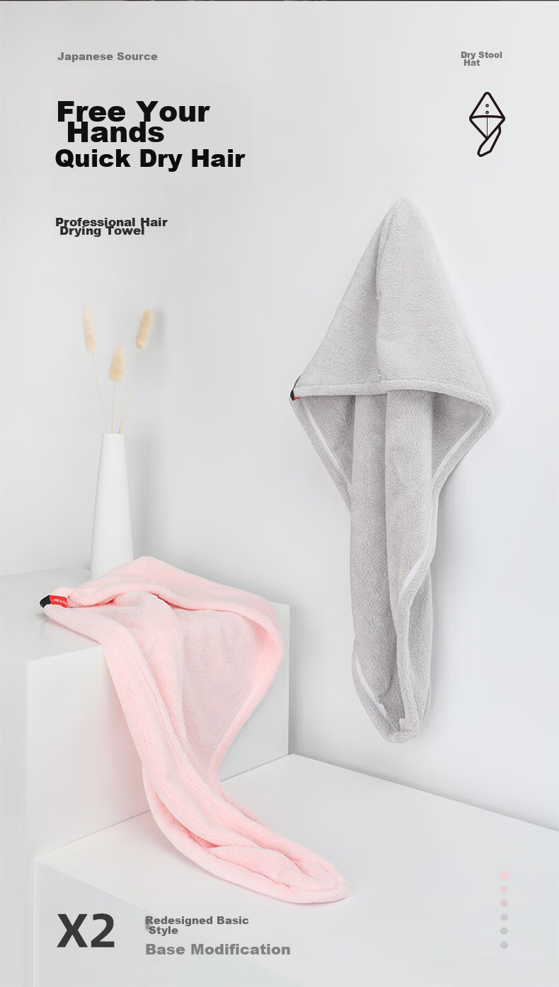 GGT Japanese Towel, Bath Towel, Hair Drying Cap Three-Piece Set for Men And Women, Adult Quick-Dry Shower Home Use Absorbent, Cream White 11