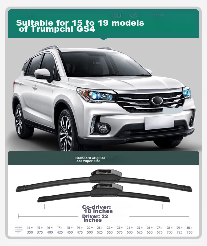 Xufengcheshi, GAC Trumpchi GS4 Windshield Wipers for 2015-2019 Models, Legacy-Specific Boneless Wiper Blades, Car Accessories, Original Factory Equipment 3