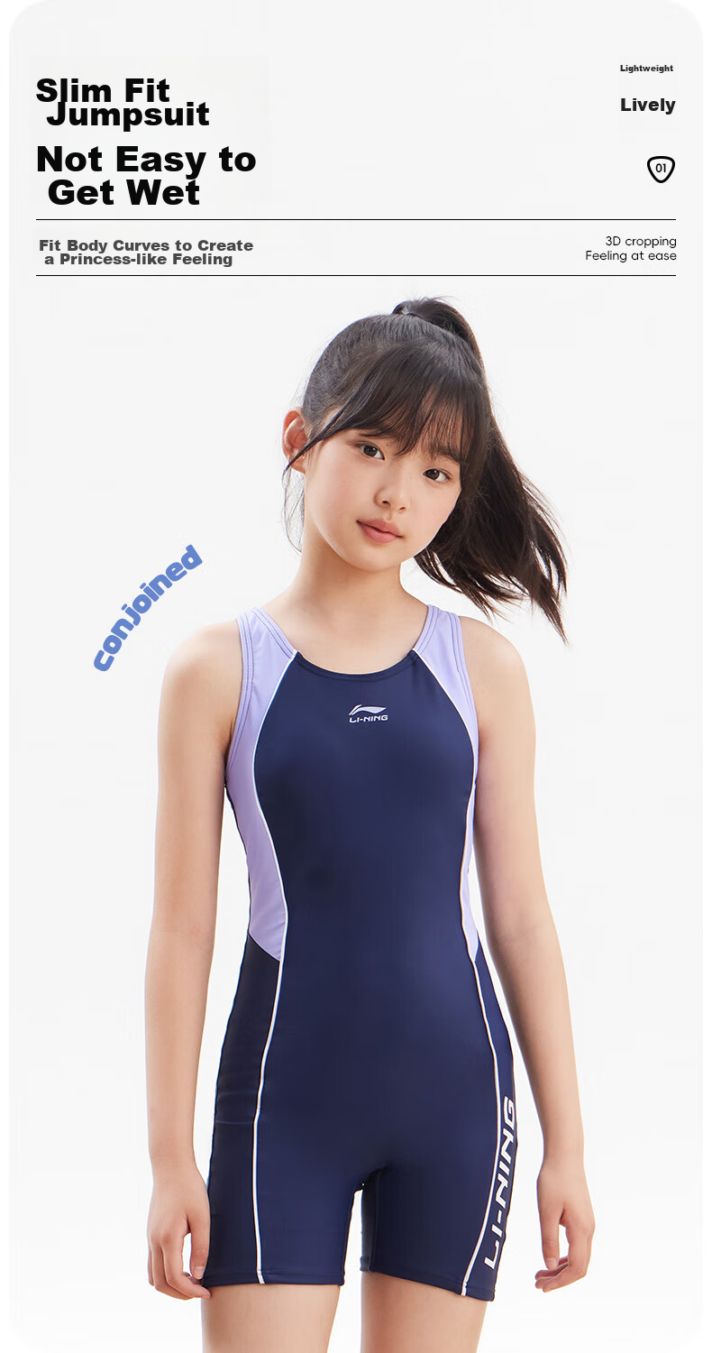 Li-Ning Youth Swimsuit, Girls' Comfortable One-Piece Sleeveless Boyleg Professional Training Swimwear, 7131 Pink, Size 170 3