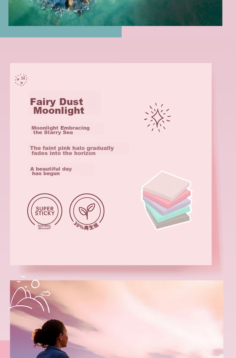 3M Sticky Notes, Memo Pads/Note Paper/Notepad, Office Supplies, School Supplies Stationery, Dureader Fun Series Blue Earth 5 Colors 654-5SST R4 9