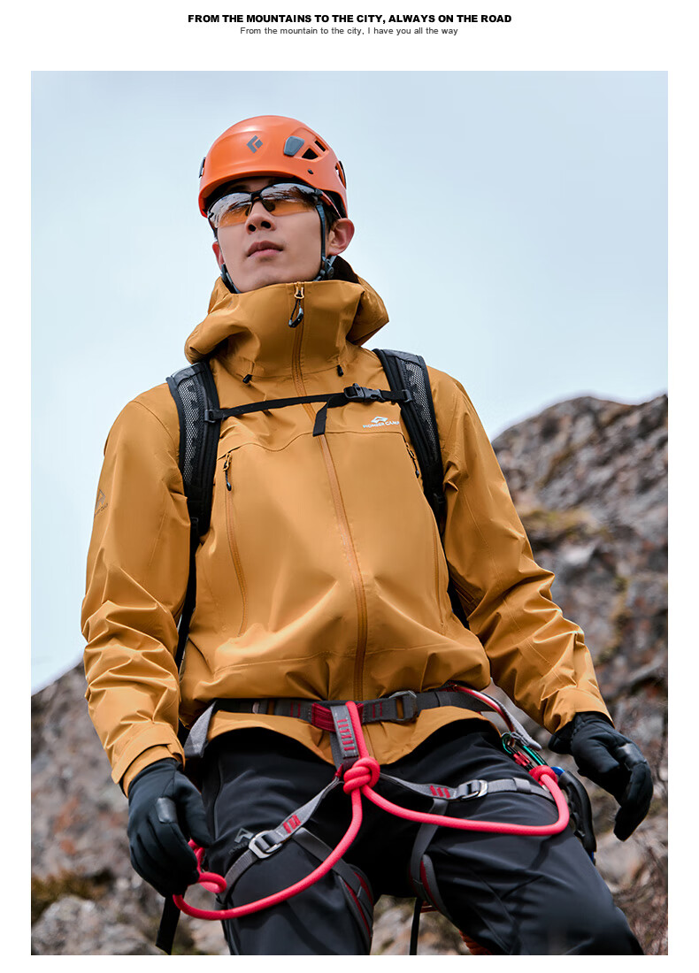 Pioneer Camp Lin Xinyue Same Style Little Eagle Windbreaker, Toray Men's Outdoor Windproof Waterproof Professional High-Altitude Hiking Mountaineering Jacket 7