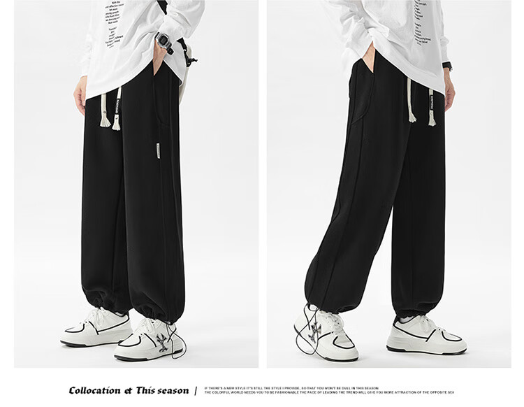 Dingfengbaoluo American-Style Trendy Casual Pants for Men, Spring And Summer Comfortable Straight-Leg Wide-Leg Trousers, Loose-Fit Sweatpants DFK17 Dark Gray M 12