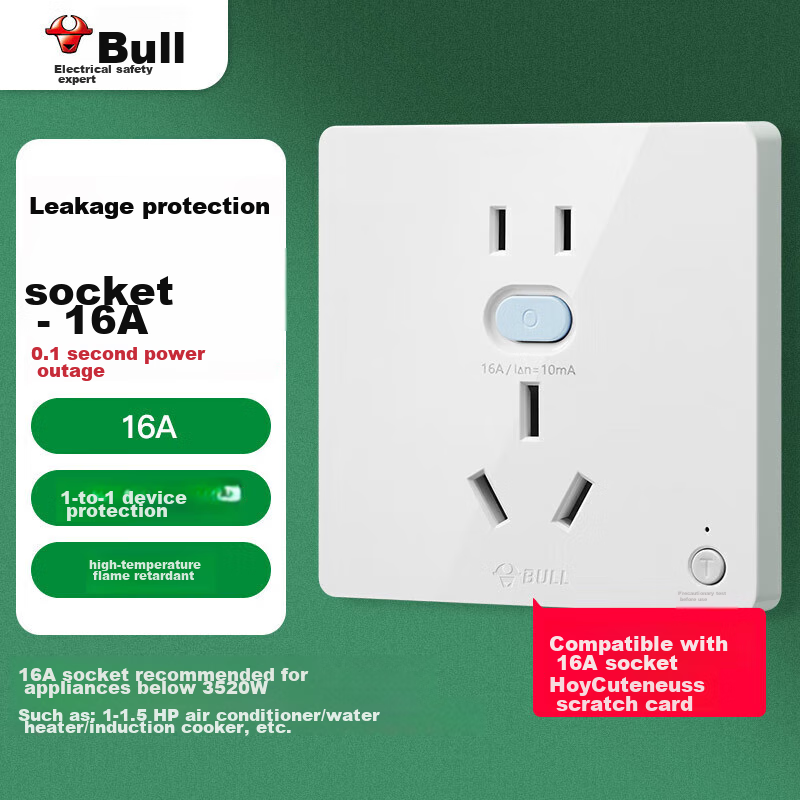 BULL Switch Socket GTP Series, 16A Five-Hole Socket with Leakage Protection, GTPZ229 Concealed Installatio