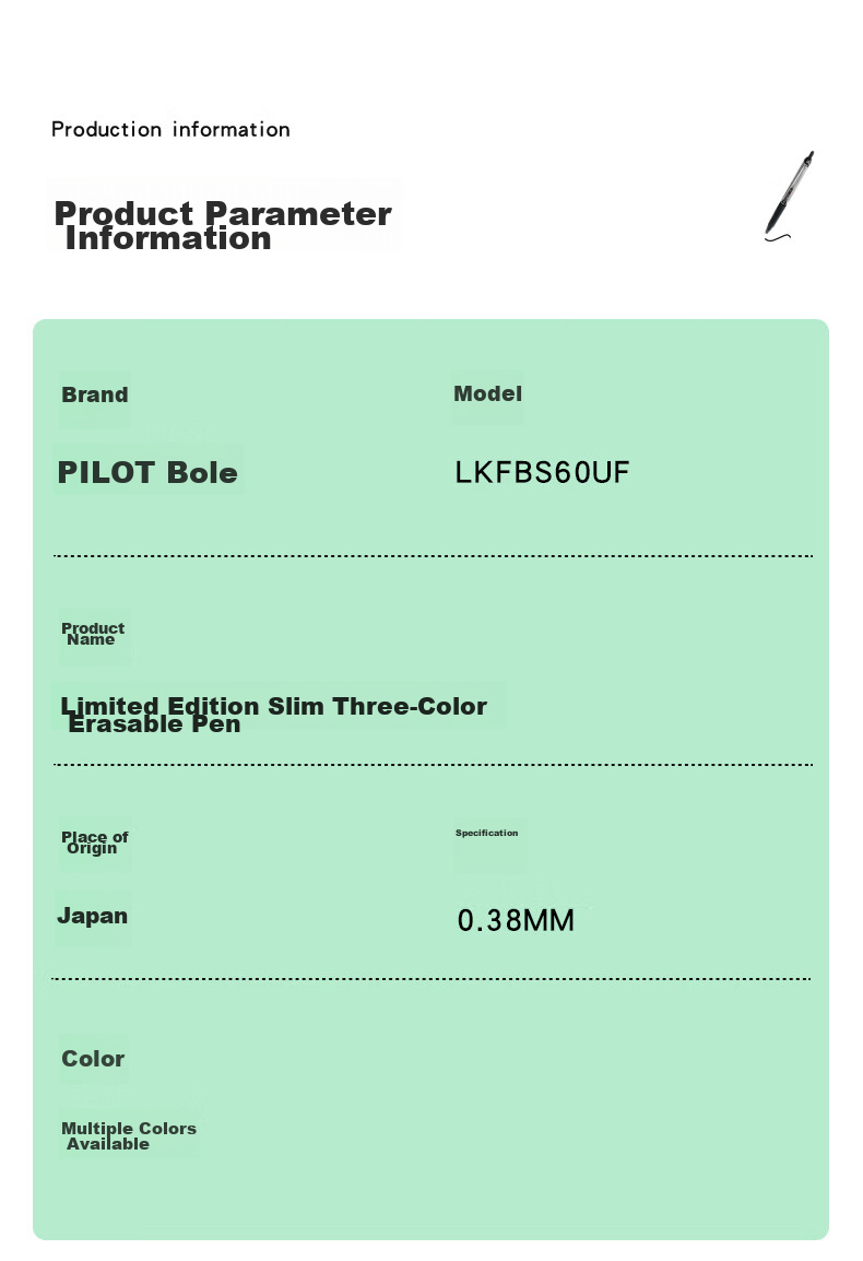 PILOT Retractable Erasable Pen - Fine Tip 0.38mm Light Pink 2