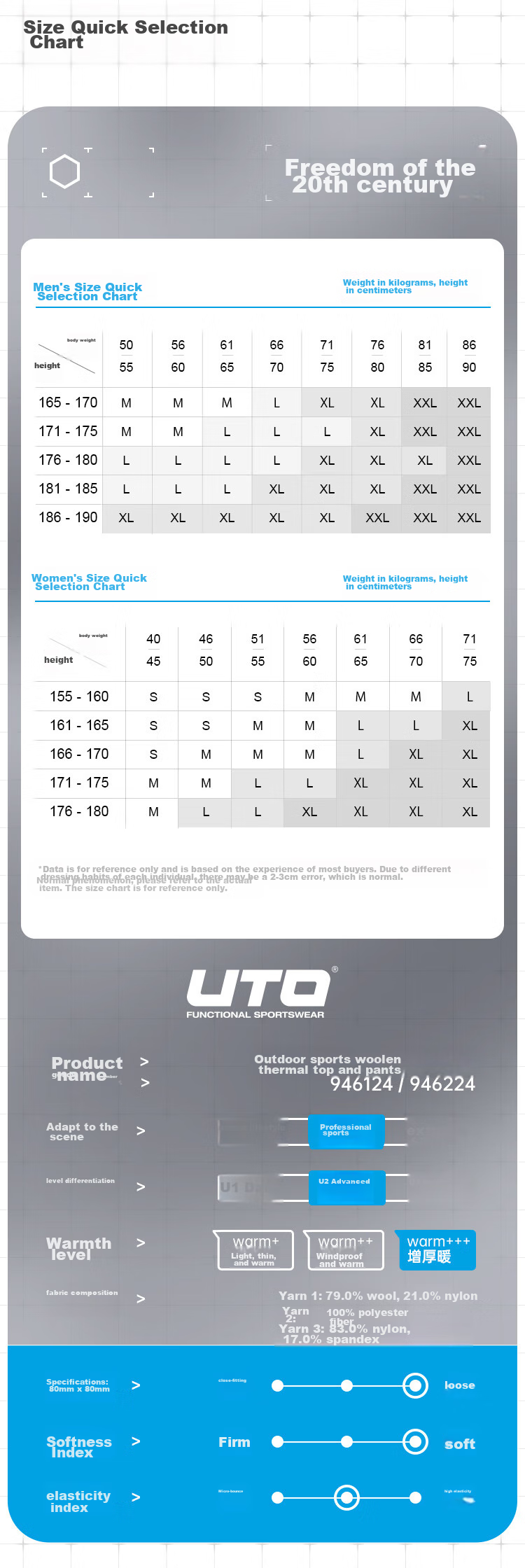 UTO Merino Wool Quick-Dry Top for Women, Outdoor Skiing Sports Daily Warm Underwear, Black-Gray Color, Size M 21