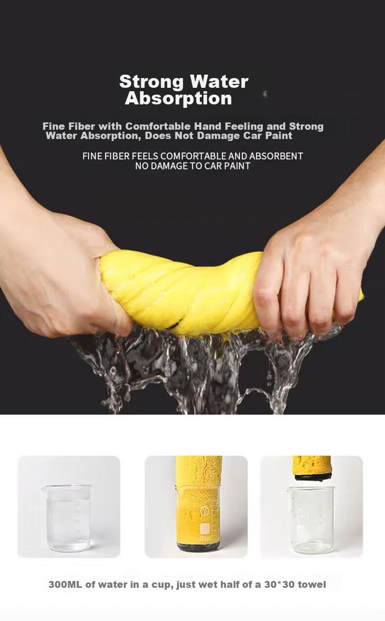 Zheye Xiaomi Car Wash Towel, Automotive Glass Absorbent Thickened Cloth, Gray And Yellow, 30*30cm*3 Pieces 5