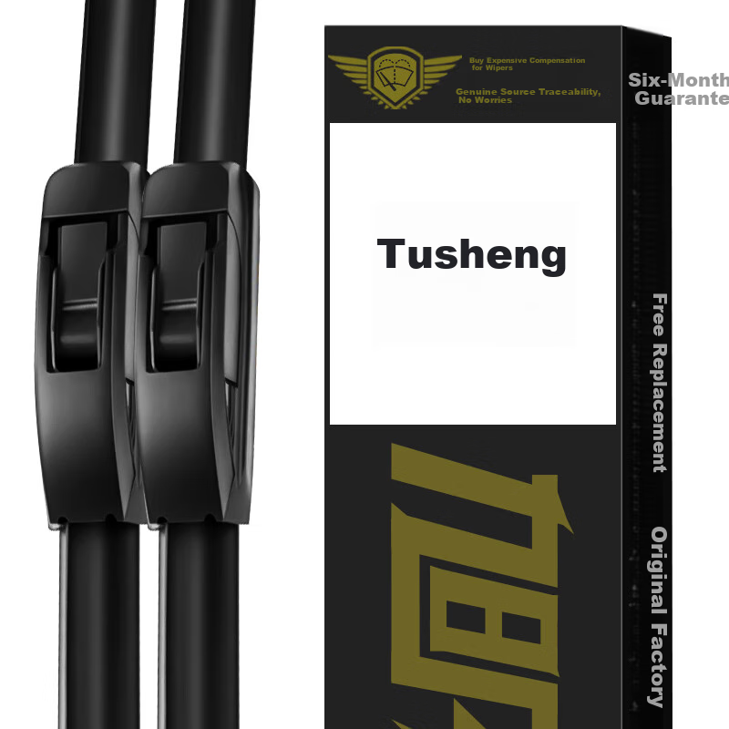 Xufengcheshi Modern Tucson Windshield Wipers, for 2015-2020 Models, Boneless Wiper Blades, Car Accessories, Original Factory Equipment, One Pair