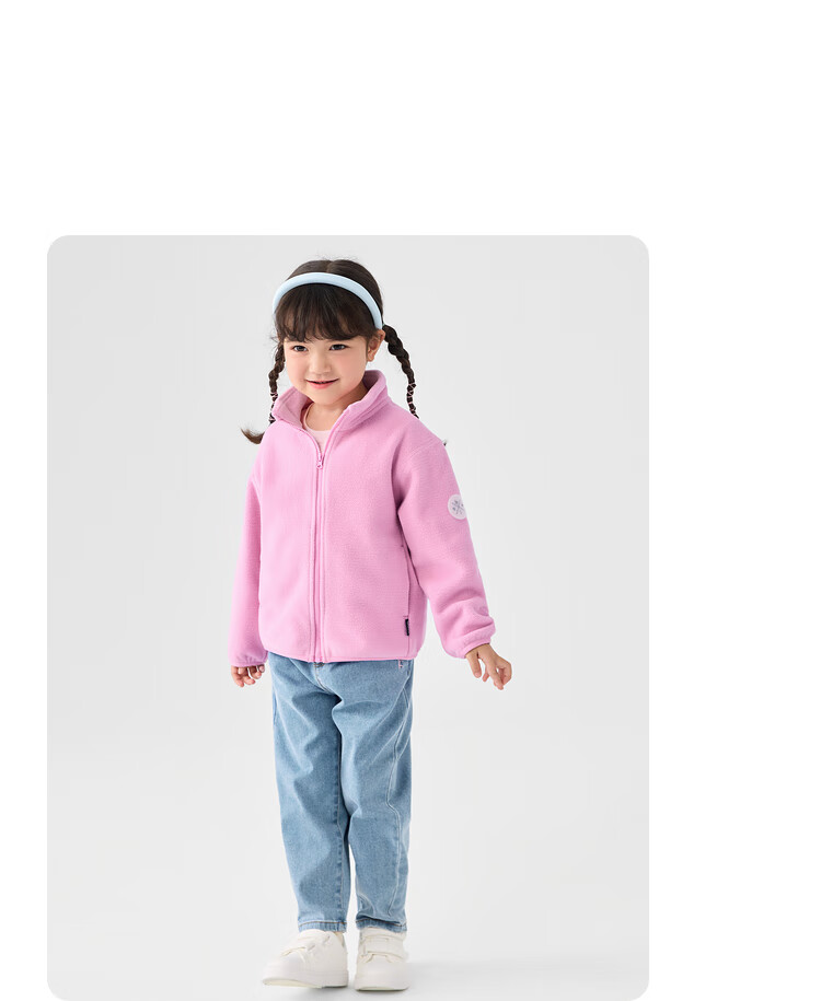 BALABALA Children's Fleece Jacket, Spring And Autumn 2024 Collection, for Boys And Girls, Parent-Child Matching, Anti-Static, 208324105214 13