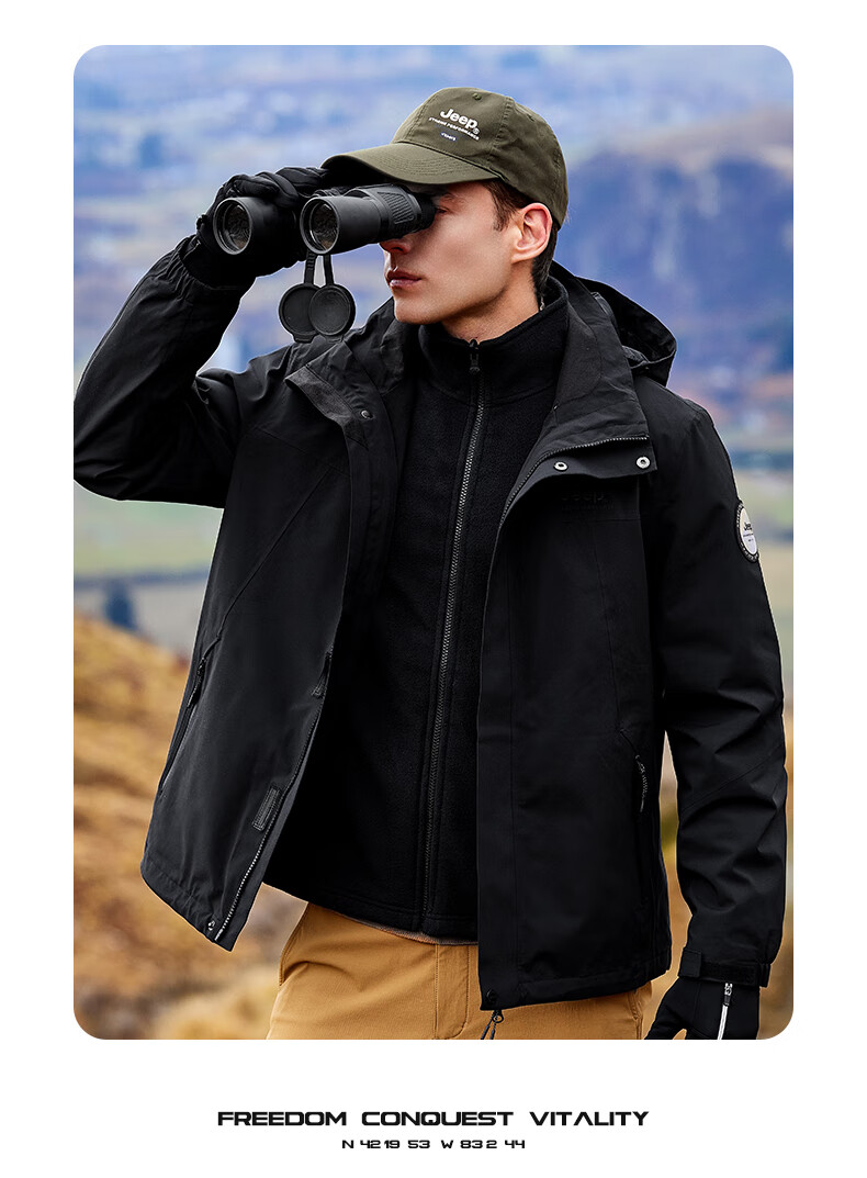 Jeep Men's Three-In Jacket, Outdoor Windproof And Waterproof, Detachable Fleece, Mountaineering Coat, 081 Brand, Black, Size M 20