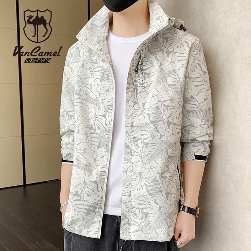VANCAMEL Men's Spring Autumn Hooded Outdoor Casual Sports Waterproof Jacket Couple White 4XL