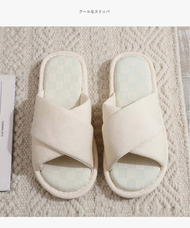 GUOLUOFEI Japanese-Style Wooden Floor Opening Cotton Slippers for Men And Women, Soft-Soled Indoor Silent All-Season Slippers, Blue, Size 38/39 12