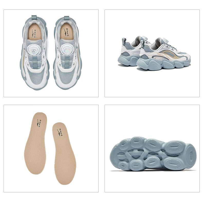 ERKE Children's Shoes, Boys And Girls Sneakers, Kids Spring Loafers, Retro Dad Shoes, Warm Linen/micro-Crystal White, Size 37 33